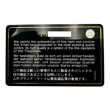 シャネル CHANEL マトラッセ25 A01112 25番台 ブラック ゴールド金具 キャビアスキン レディース ショルダーバッグ