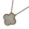 ヴァンクリーフ＆アーペル Van Cleef & Arpels マジック アルハンブラ ネックレス 銀座限定 ピンクゴールド Au750 マザーオブパール ジュエリー
