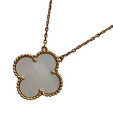 ヴァンクリーフ＆アーペル Van Cleef & Arpels マジック アルハンブラ ネックレス 銀座限定 ピンクゴールド Au750 マザーオブパール ジュエリー