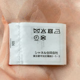 シャネル CHANEL ツイードジャケット P76681 ピンク ポリエステル レディース その他アウター