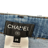 シャネル CHANEL マトラッセキルティングスリムデニムパンツ P55686 ブルー コットン レディース デニムパンツ