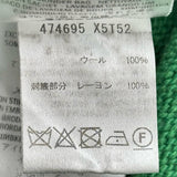 グッチ GUCCI Future UFO ニットセーター 474695 グリーン ウール メンズ セーター