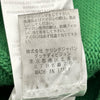 グッチ GUCCI Future UFO ニットセーター 474695 グリーン ウール メンズ セーター