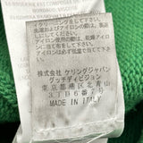 グッチ GUCCI Future UFO ニットセーター 474695 グリーン ウール メンズ セーター