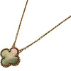 ヴァンクリーフ＆アーペル Van Cleef & Arpels ヴィンテージアルハンブラネックレス ピンクゴールド Au750 マザーオブパール ジュエリー