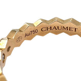 ショーメ CHAUMET ビーマイラブリング 750PG ジュエリー