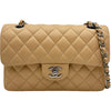 シャネル CHANEL マトラッセ23 A01113 30番台 ベージュ シルバー金具 ラムスキン レディース ショルダーバッグ