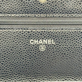シャネル CHANEL マトラッセ チェーンウォレット A33814 25番台 ブラック シルバー金具 キャビアスキン レディース ショルダーバッグ