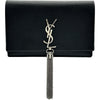 サンローラン SAINT LAURENT ケイトチェーンウォレット 452159 ブラック レザー レディース ショルダーバッグ