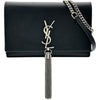 サンローラン SAINT LAURENT ケイトチェーンウォレット 452159 ブラック レザー レディース ショルダーバッグ