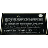 シャネル CHANEL マトラッセ25 A01112 31番台 レッド ゴールド金具 キャビアスキン レディース ショルダーバッグ