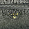 シャネル CHANEL マトラッセ チェーンウォレット AP0250 29番台 ブラック ゴールド金具 キャビアスキン レディース ショルダーバッグ