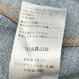 クリスチャン・ディオール Christian Dior オブリークスリムフィットデニムパンツ 013DS00D2226X インディゴ デニム メンズ デニムパンツ