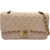 シャネル CHANEL マトラッセ25 A01112 8番台 ピンク ゴールド金具 ツイード/レザー レディース ショルダーバッグ