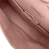 シャネル CHANEL マトラッセ25 A01112 8番台 ピンク ゴールド金具 ツイード/レザー レディース ショルダーバッグ