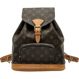 ルイ・ヴィトン LOUIS VUITTON モンスリMM M51136 ブラウン モノグラム・キャンバス レディース リュック・デイパック