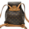 ルイ・ヴィトン LOUIS VUITTON モンスリMM M51136 ブラウン モノグラム・キャンバス レディース リュック・デイパック
