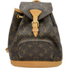 ルイ・ヴィトン LOUIS VUITTON ミニ・モンスリ M51137 ブラウン モノグラムキャンバス レディース リュック・デイパック