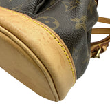 ルイ・ヴィトン LOUIS VUITTON ミニ・モンスリ M51137 ブラウン モノグラムキャンバス レディース リュック・デイパック