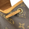 ルイ・ヴィトン LOUIS VUITTON ミニモンスリ M51137 モノグラム レディース リュック デイパック