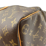 ルイ・ヴィトン LOUIS VUITTON キーポル45 M41428 ブラウン モノグラムキャンバス/レザー ユニセックス ボストンバッグ