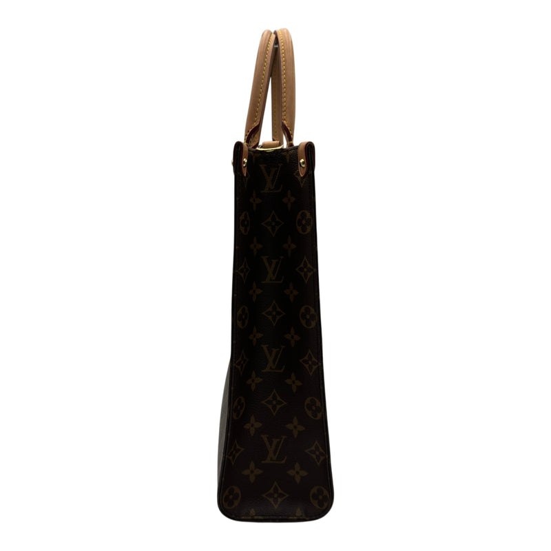 ルイ・ヴィトン LOUIS VUITTON サックプラPM M45848 ブラウン