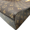 ルイ・ヴィトン LOUIS VUITTON サックプラPM M45848 ブラウン モノグラム/レザー レディース ショルダーバッグ