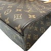 ルイ・ヴィトン LOUIS VUITTON サックプラPM M45848 ブラウン モノグラム/レザー レディース ショルダーバッグ