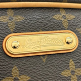 ルイ・ヴィトン LOUIS VUITTON モントルグイユPM M95565 ブラウン モノグラム・キャンバス レディース ハンドバッグ
