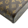 ルイ・ヴィトン LOUIS VUITTON ルコ M51155 ブラウン モノグラム・キャンバス レディース トートバッグ