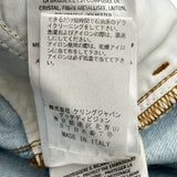 グッチ GUCCI ハートパッチデニムパンツ 467288 ライトブルー デニム レディース デニムパンツ