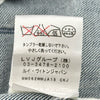 ルイ・ヴィトン LOUIS VUITTON モノグラム総柄デニムジャケット WJA15CKJ ブルー デニム レディース デニムジャケット