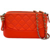 シャネル CHANEL ガブリエルホーボー A94505 28番台 オレンジ シルバー金具/ゴールド金具 カーフスキン レディース ショルダーバッグ