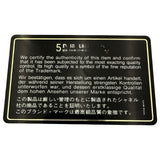 シャネル CHANEL ココマークカゴバッグ 5番台 ブラウン/ブルー ゴールド金具 ストロー/デニム レディース ショルダーバッグ