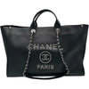 シャネル CHANEL ドーヴィルショッピングバッグ A57067 25番台 ブラック シルバー金具 キャビアスキン レディース トートバッグ