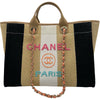 シャネル CHANEL ドーヴィルショッピング ラージ A93786 29番台 ベージュ/ブラック ゴールド金具 ラフィア レディース トートバッグ