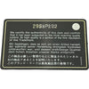 シャネル CHANEL ドーヴィルショッピング ラージ A93786 29番台 ベージュ/ブラック ゴールド金具 ラフィア レディース トートバッグ