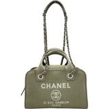 シャネル CHANEL ドーヴィル ボーリングバッグ A92749 グレージュ シルバー金具 キャンバス レディース ショルダーバッグ