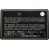 シャネル CHANEL ボーイシャネル20 A67085 24番台 ブラック ゴールド金具 キャビアスキン レディース ショルダーバッグ