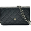 シャネル CHANEL マトラッセチェーンウォレット A33814 22番台 ブラック シルバー金具 キャビアスキン レディース ショルダーバッグ