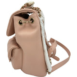 シャネル CHANEL マトラッセスモールバッグ AS3787 ピンク ゴールド金具 キャビアスキン レディース リュック・デイパック