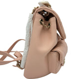 シャネル CHANEL マトラッセスモールバッグ AS3787 ピンク ゴールド金具 キャビアスキン レディース リュック・デイパック