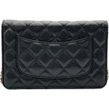 シャネル CHANEL マトラッセチェーンウォレット ブラック キャビアスキン レディース ショルダーバッグ