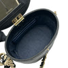 シャネル CHANEL マトラッセバニティ AS1355 29番台 ブラック ラムスキン レディース ショルダーバッグ