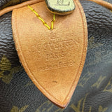 ルイ・ヴィトン LOUIS VUITTON キーポル45 M41428 ブラウン モノグラムキャンバス ユニセックス ボストンバッグ