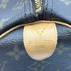 ルイ・ヴィトン LOUIS VUITTON キーポル 45 M41428 ブラウン モノグラムキャンバス ユニセックス ボストンバッグ