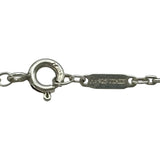 ティファニー TIFFANY＆CO ハートウェアリンクネックレス シルバー Ag925 ジュエリー