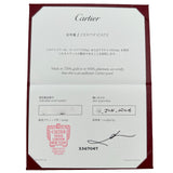 カルティエ Cartier サントスドゥカルティエブレスレットスモールモデル ピンクゴールド Au750 ジュエリー