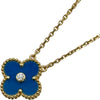 ヴァンクリーフ＆アーペル Van Cleef & Arpels ヴィンテージアルハンブラネックレス2019ホリデー限定 ゴールド Au750 ブルーせーヴル ダイヤモンド ジュエリー