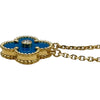ヴァンクリーフ＆アーペル Van Cleef & Arpels ヴィンテージアルハンブラネックレス2019ホリデー限定 ゴールド Au750 ブルーせーヴル ダイヤモンド ジュエリー